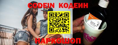 кокаин перу Балашиха