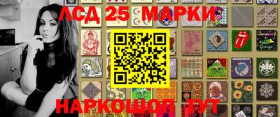 jwh Балахна