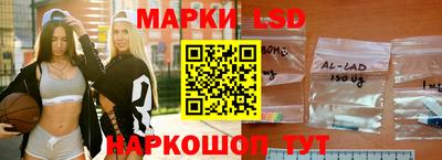 мефедрон мука Балаково