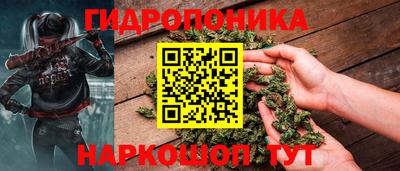 мефедрон мука Балаково