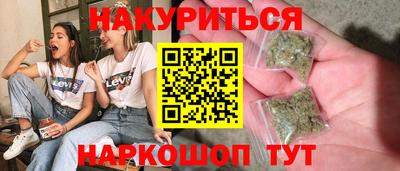 мефедрон мука Балаково