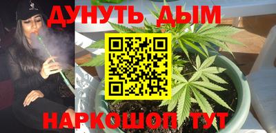jwh Балахна