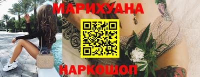 jwh Балахна