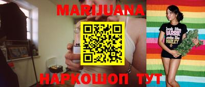 мефедрон мука Балаково