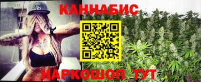 тгк Коломна