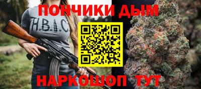 jwh Балахна