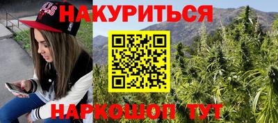кокаин перу Балашиха
