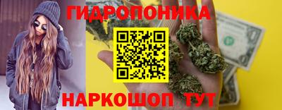 мефедрон мука Балаково