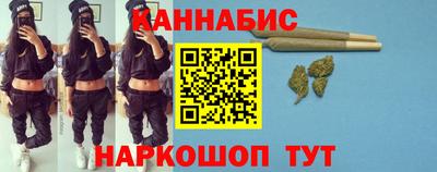 кокаин перу Балашиха