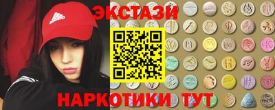 jwh Балахна