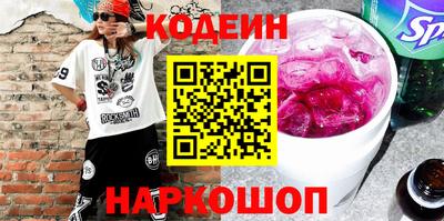 jwh Балахна