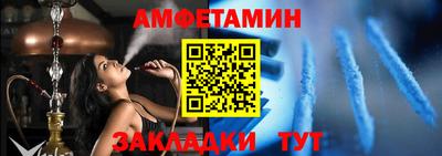 кокаин перу Балашиха