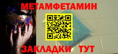 кокаин перу Балашиха