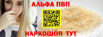 кокаин перу Балашиха