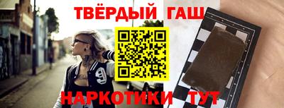 jwh Балахна