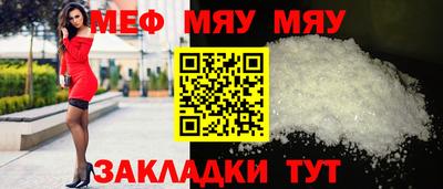 кокаин перу Балашиха