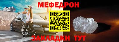 кокаин перу Балашиха
