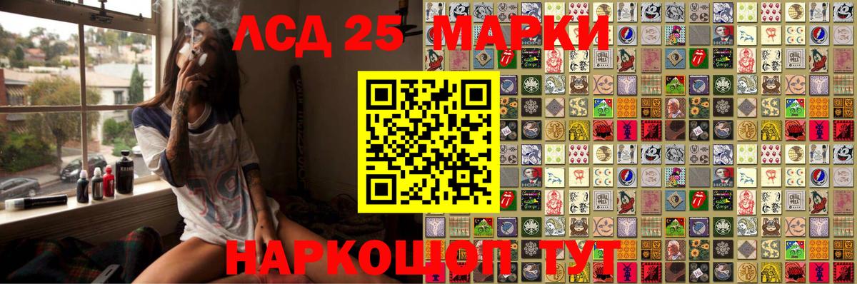 Марки N-bome  наркота  Вход с VPN  Марки N-bome 1,5мг  Ижевск  Марки N-bome 1,5мг 